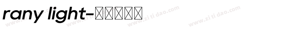 rany light字体转换